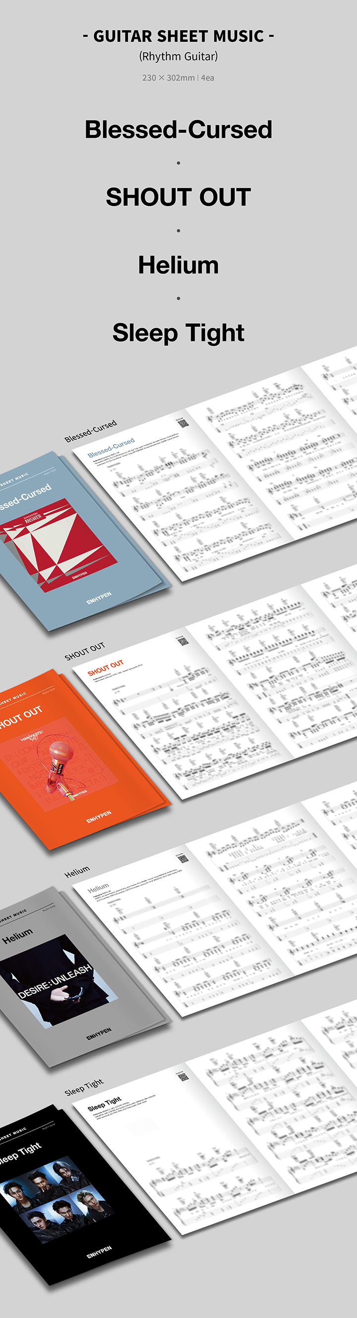 [Pre-order] ENHYPEN - Guitar Sheet Music / ENHYPEN Package
