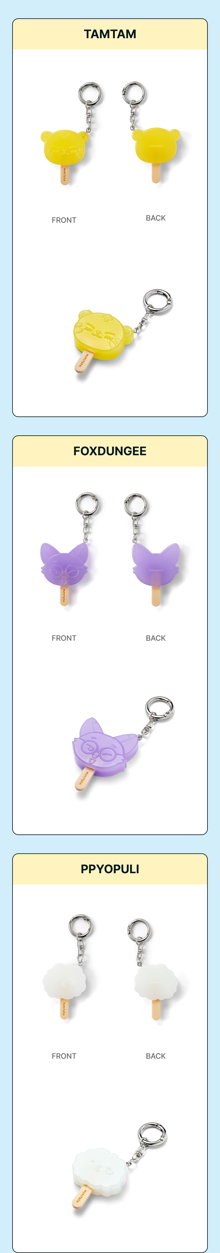 SEVENTEEN - Lucky Draw (Random Mini Keyring) / Icecream with MINITEEN