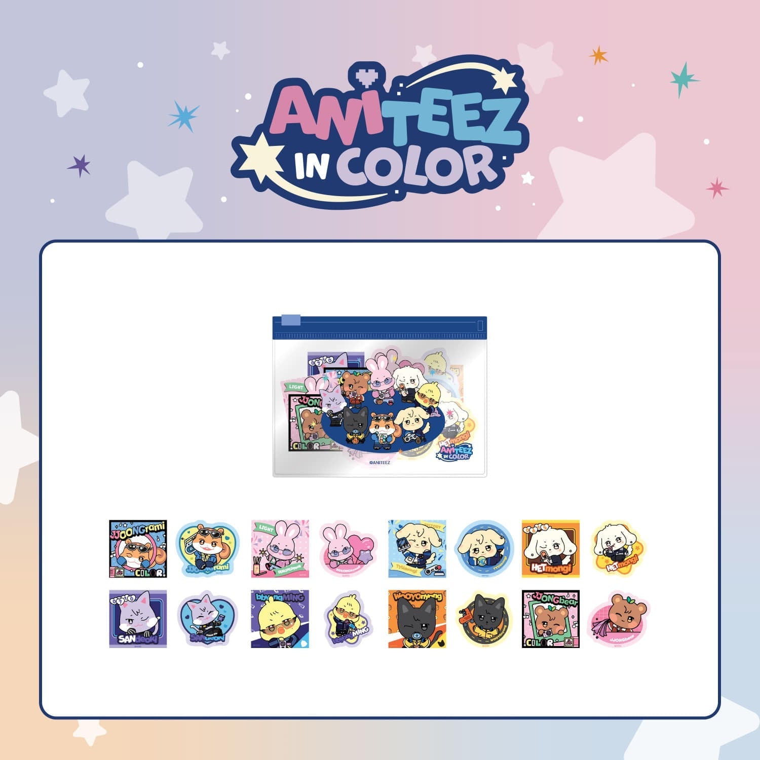 [Pre-order] ATEEZ - FLAKE STICKER SET / ANITEEZ POP-UP STORE [ANITEEZ IN COLOR] MD