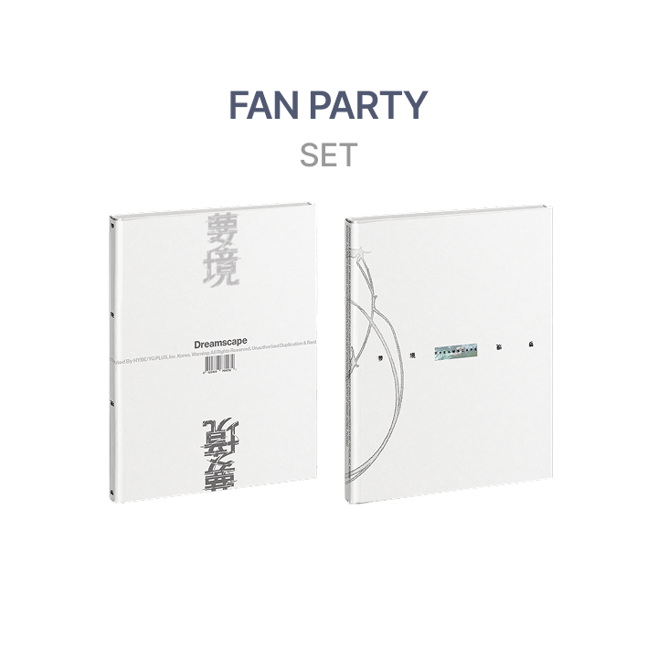 [POB] JEONGHAN X JOSHUA(SEVENTEEN) - DREAMSCAPE / 1st Mini Album(SET - Daydreamers Ver. & Dreamchasers Ver.)