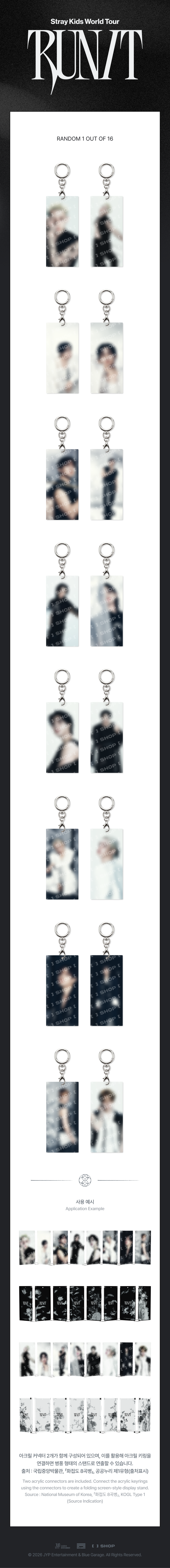 [Pre-order] Stray Kids - SECRET ACRYLIC KEYRING / Stray Kids World Tour RUN IT