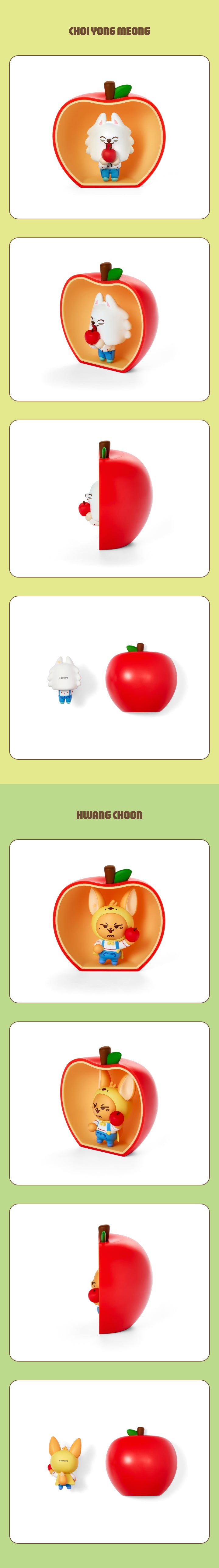 TOMORROW X TOGETHER - Figure (Apple Ver.) / PPULBATU <Hey! APPUL> MD