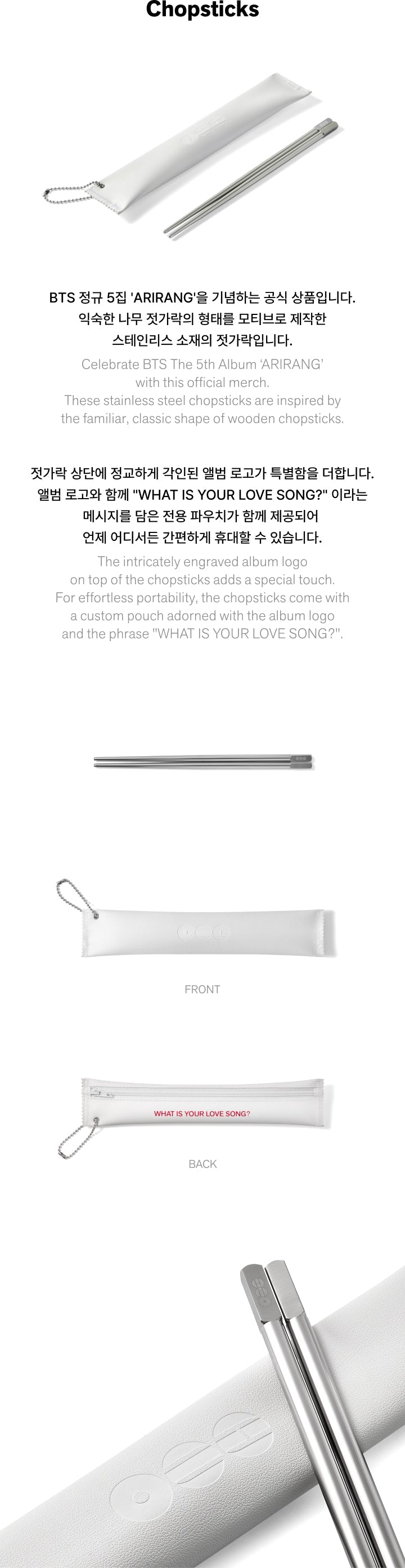 BTS - Chopsticks / 5th Mini Album 'ARIRANG' Merch