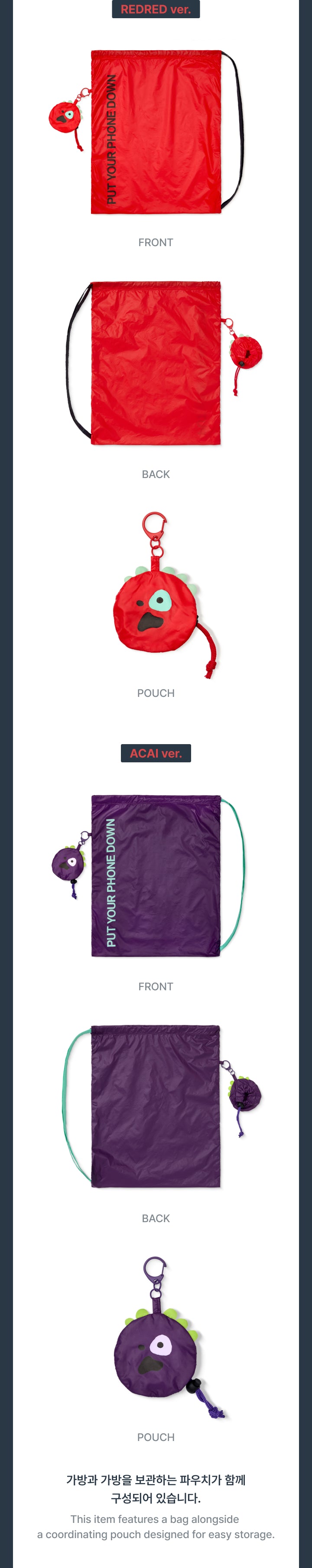 [Pre-order] CORTIS Ball Multi Bag / 2026 CORTIS TOUR PUT YOUR PHONE DOWN