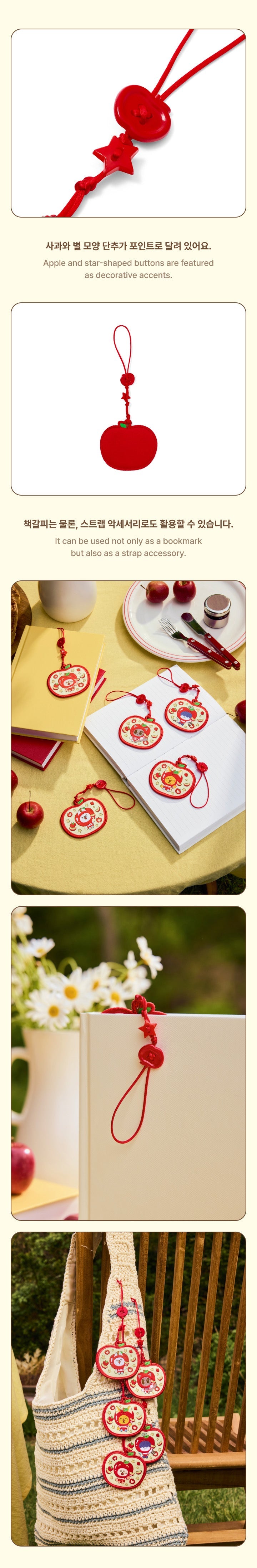 TOMORROW X TOGETHER - Bookmark / PPULBATU <Hey! APPUL> MD