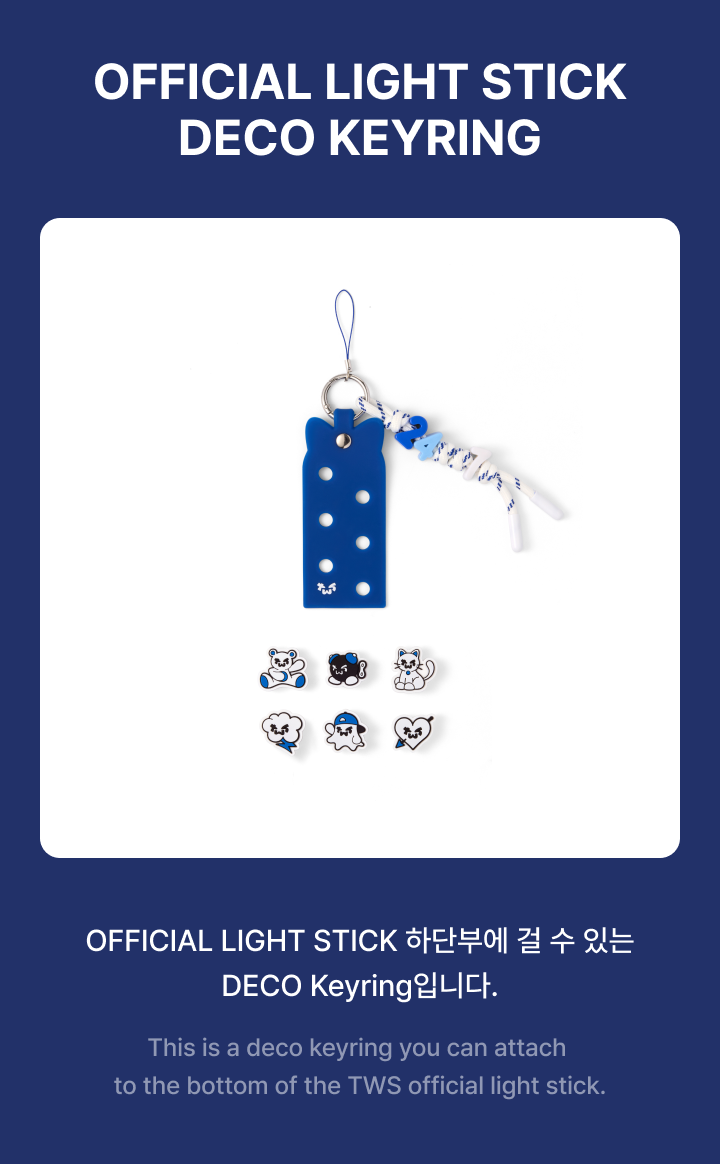 TWS - Official Light Stick Deco Keyring / TWS 24/7:FOR:YOU TOUR