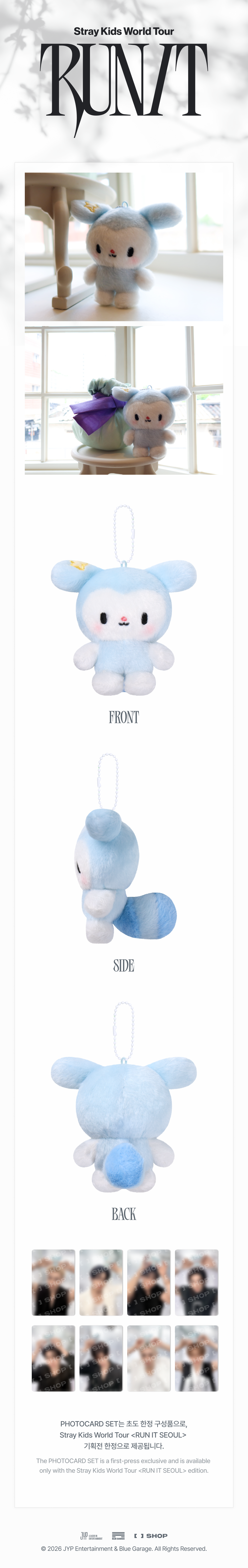 [Pre-order] Stray Kids - TASY PLUSH BABY Ver. / Stray Kids World Tour RUN IT