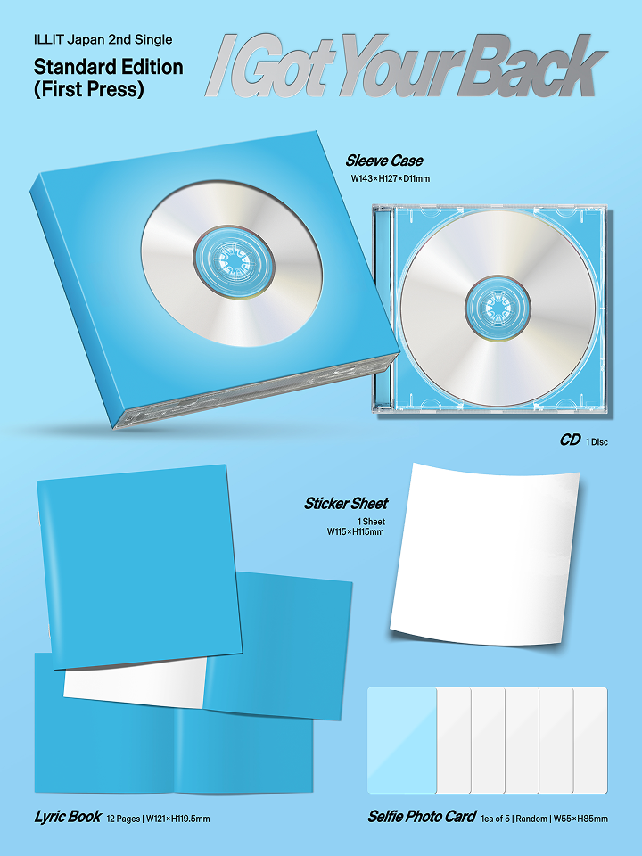 [POB] ILLIT -  I Got Your Back / Japan 2nd Single (3 SET/ LIMITED, ILLIT×FRUiTS SPECIAL, STANDARD ver.)
