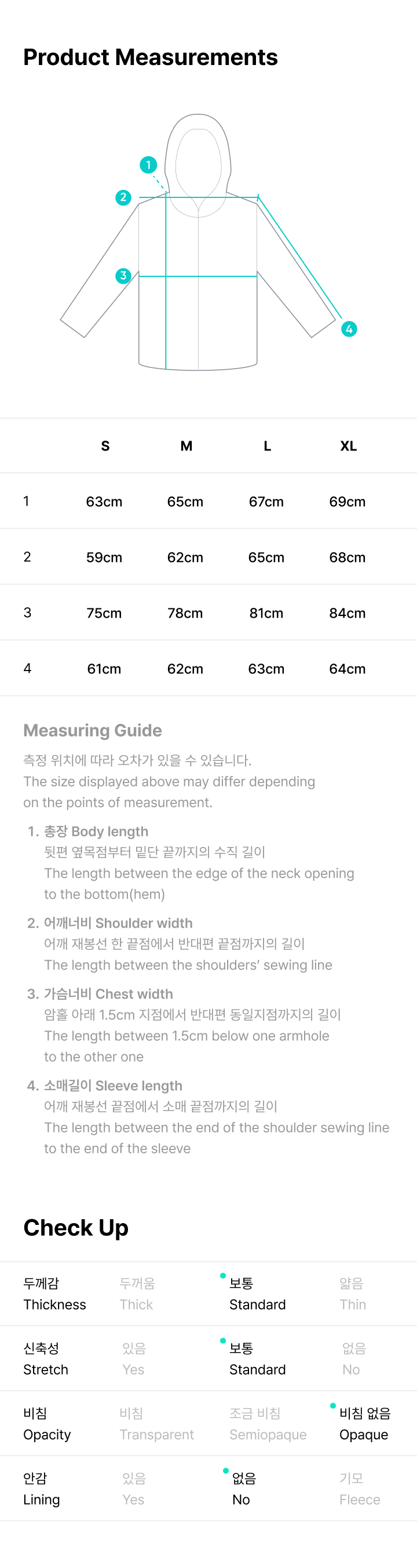 [Pre-order] BTS - Zip-up Hoodie_Korea / BTS WORLD TOUR ARIRANG