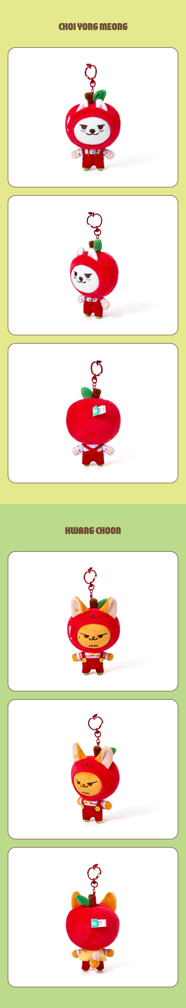 [Pre-order] TOMORROW X TOGETHER - Plush Keyring (Apple Ver.) / PPULBATU <Hey! APPUL> MD