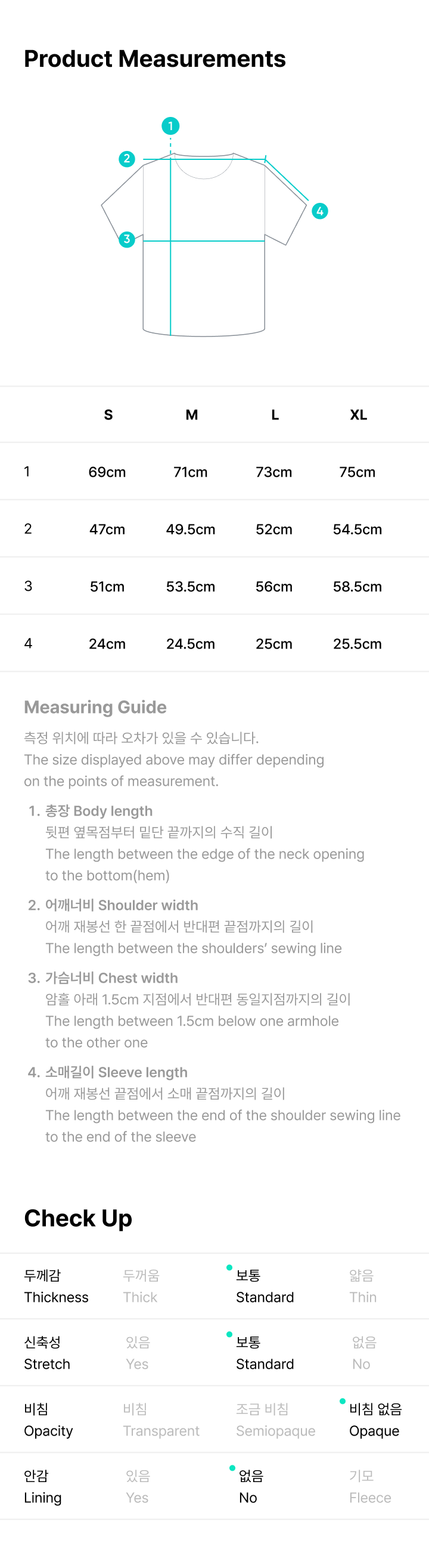 [Pre-order] BTS - S/S T-Shirt_Korea / BTS WORLD TOUR ARIRANG