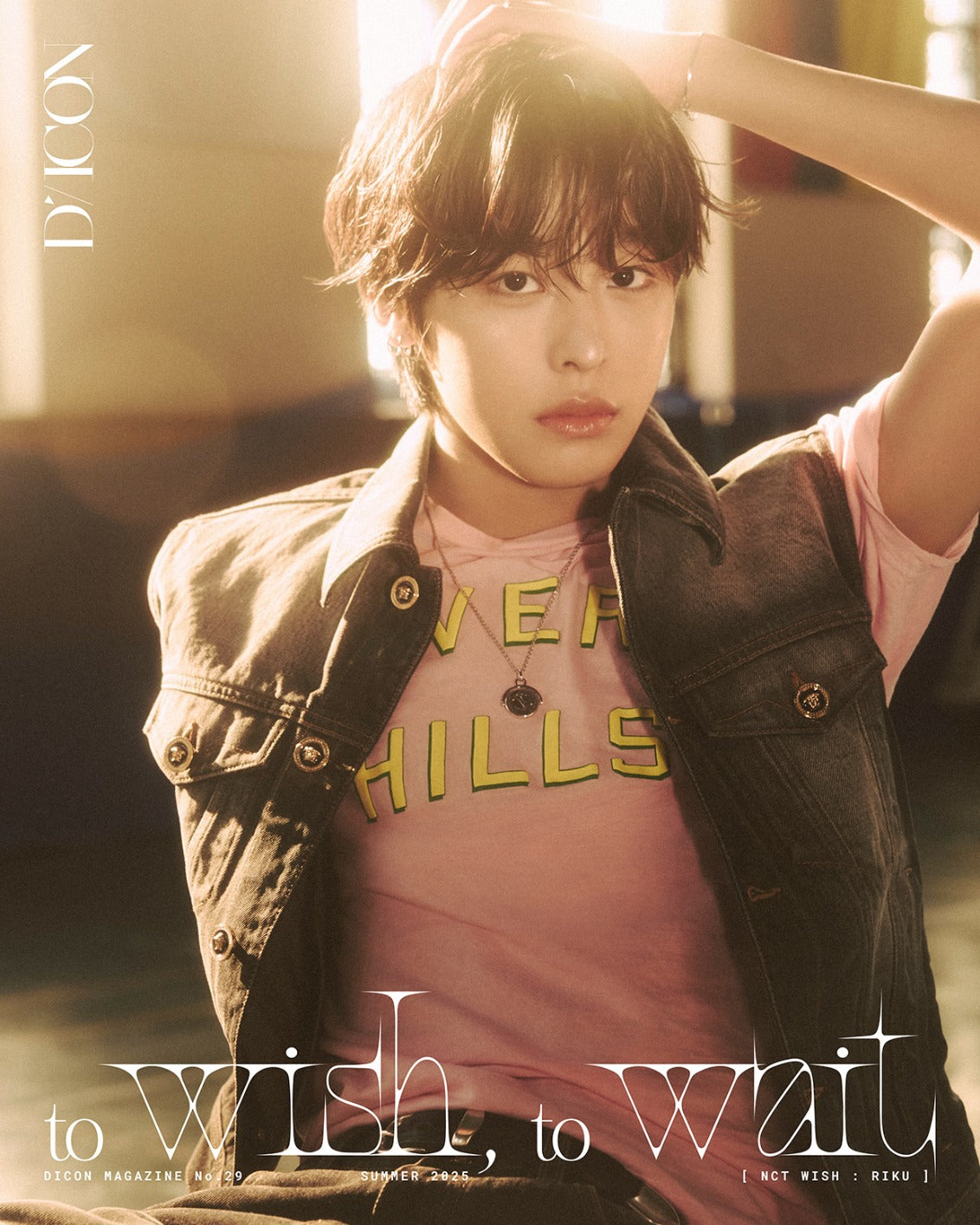 [POB] NCT WISH - TO WISH, TO WAIT (B type) / DICON VOLUME N°29