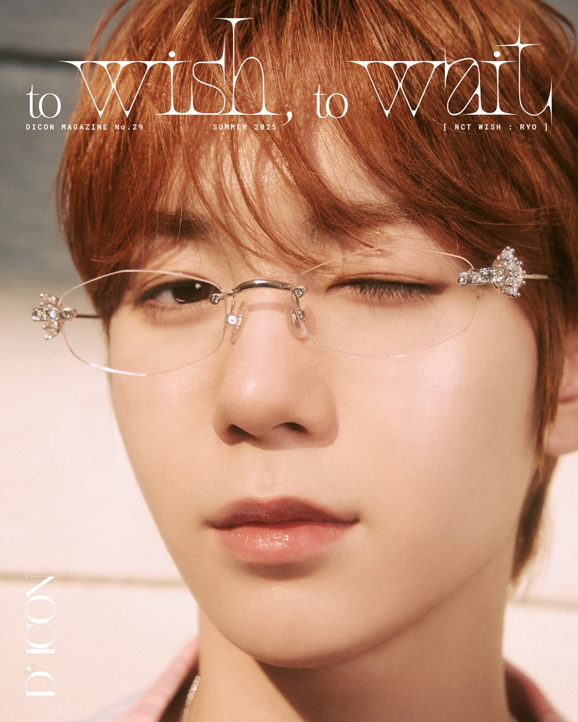 [POB] NCT WISH - TO WISH, TO WAIT (B type) / DICON VOLUME N°29