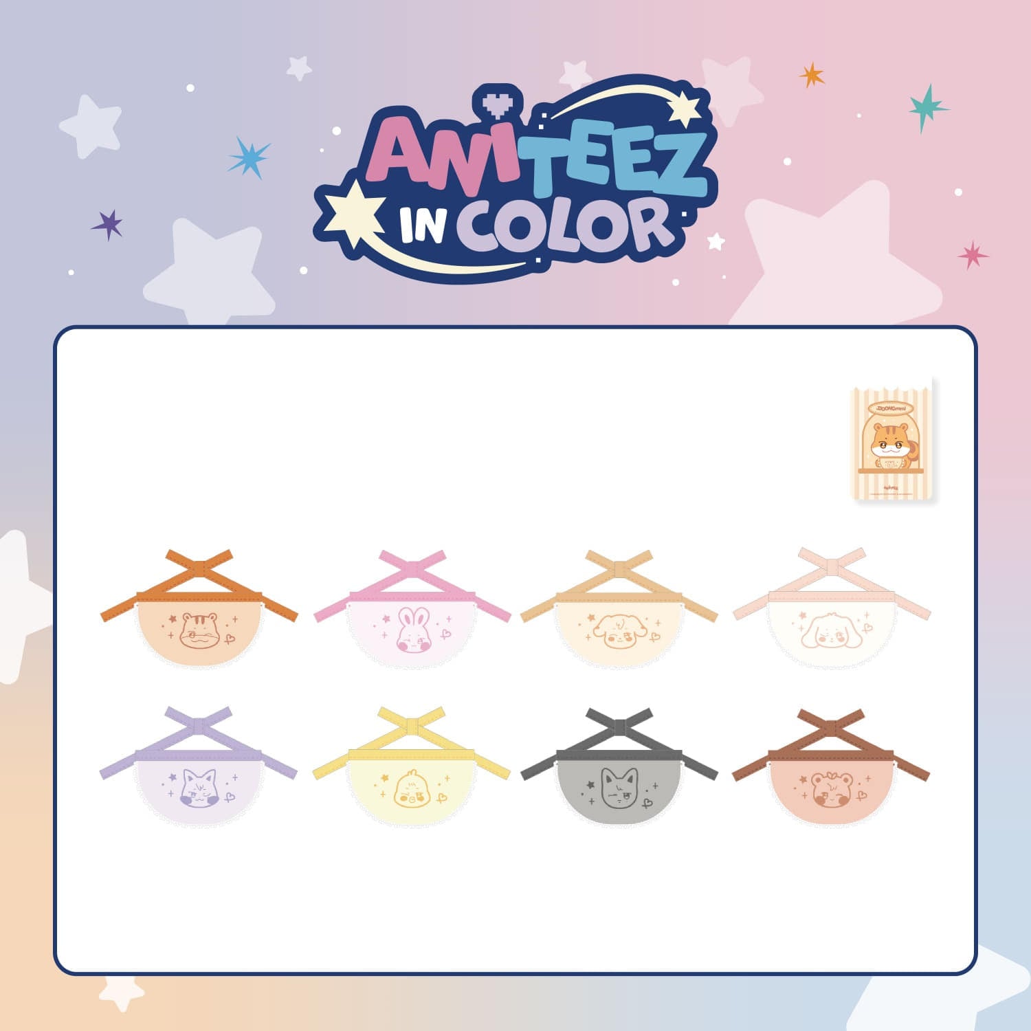 [Pre-order] ATEEZ - ANITEEZ MINI BIB / ANITEEZ POP-UP STORE [ANITEEZ IN COLOR] MD