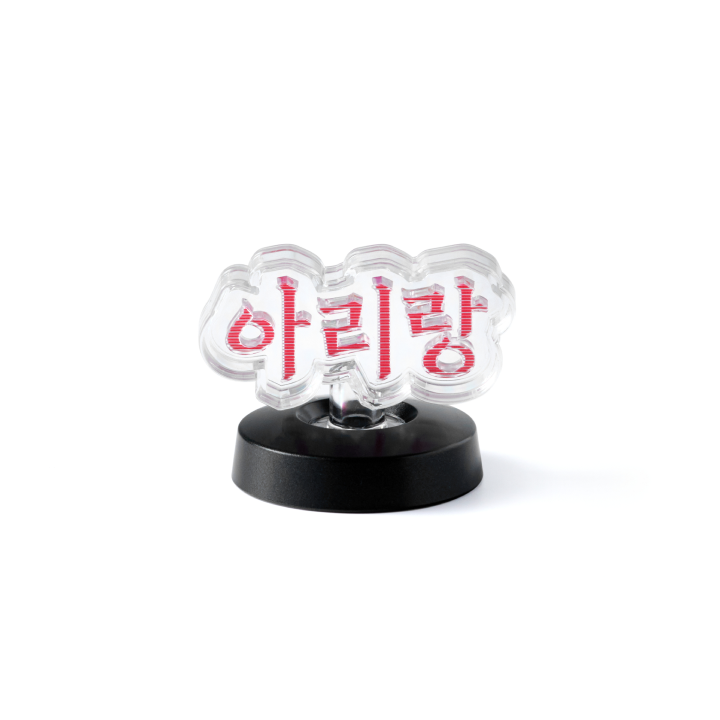 BTS - Official Light Stick Ver.4 Parts (Tour Korean Ver.)