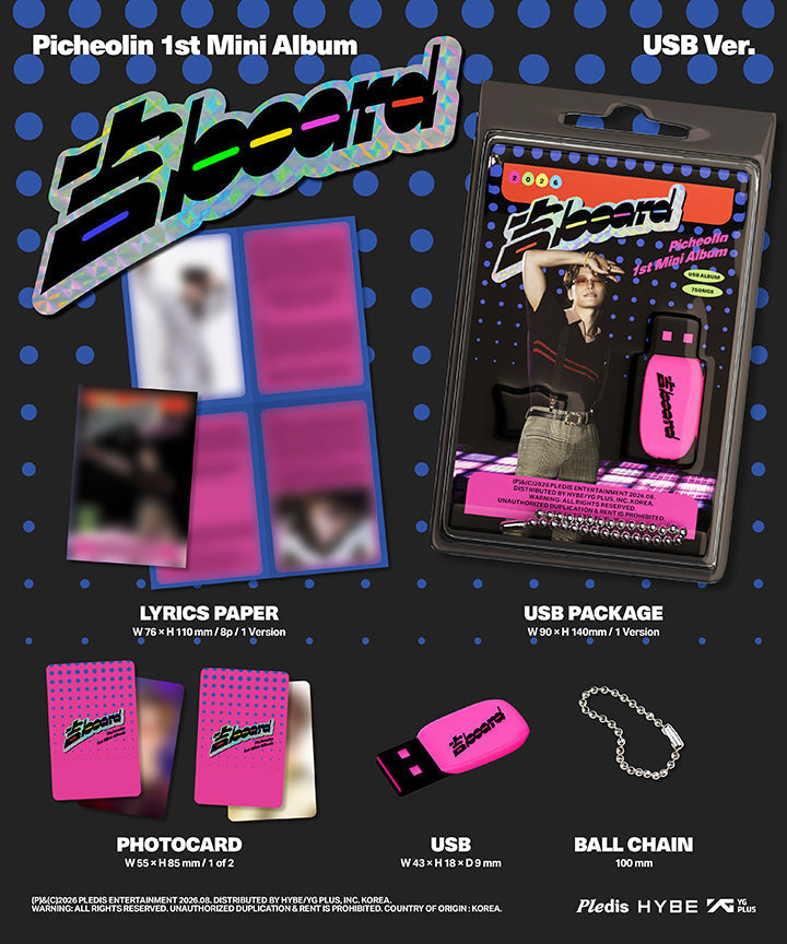 Picheolin(SEVENTEEN) - 吉BOARD / 1st Mini Album (USB Ver.)