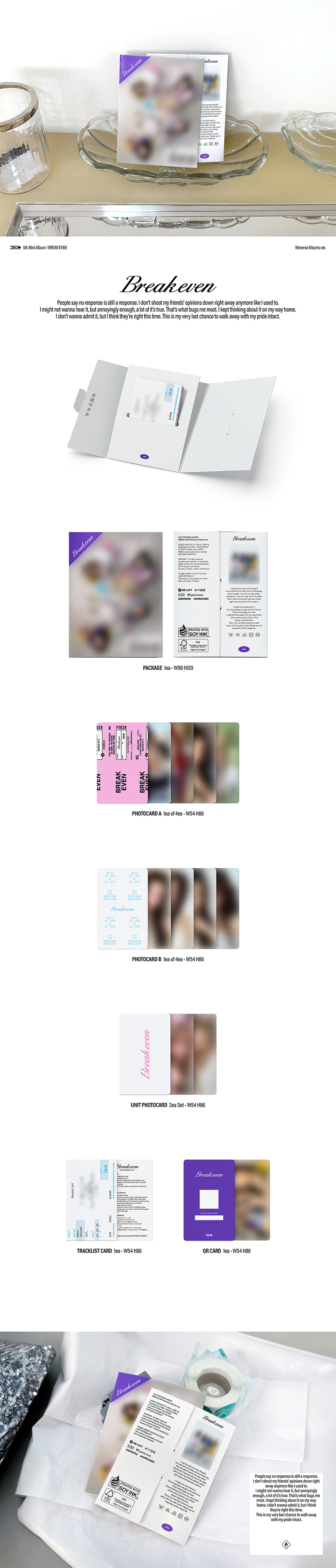 [POB] ILLIT - EARLY-BIRD / 5th Mini Album(Weverse Albums ver.)