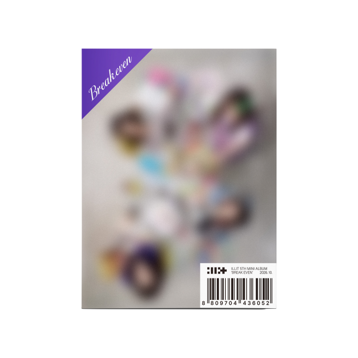 [POB] ILLIT - EARLY-BIRD / 5th Mini Album(Weverse Albums ver.)