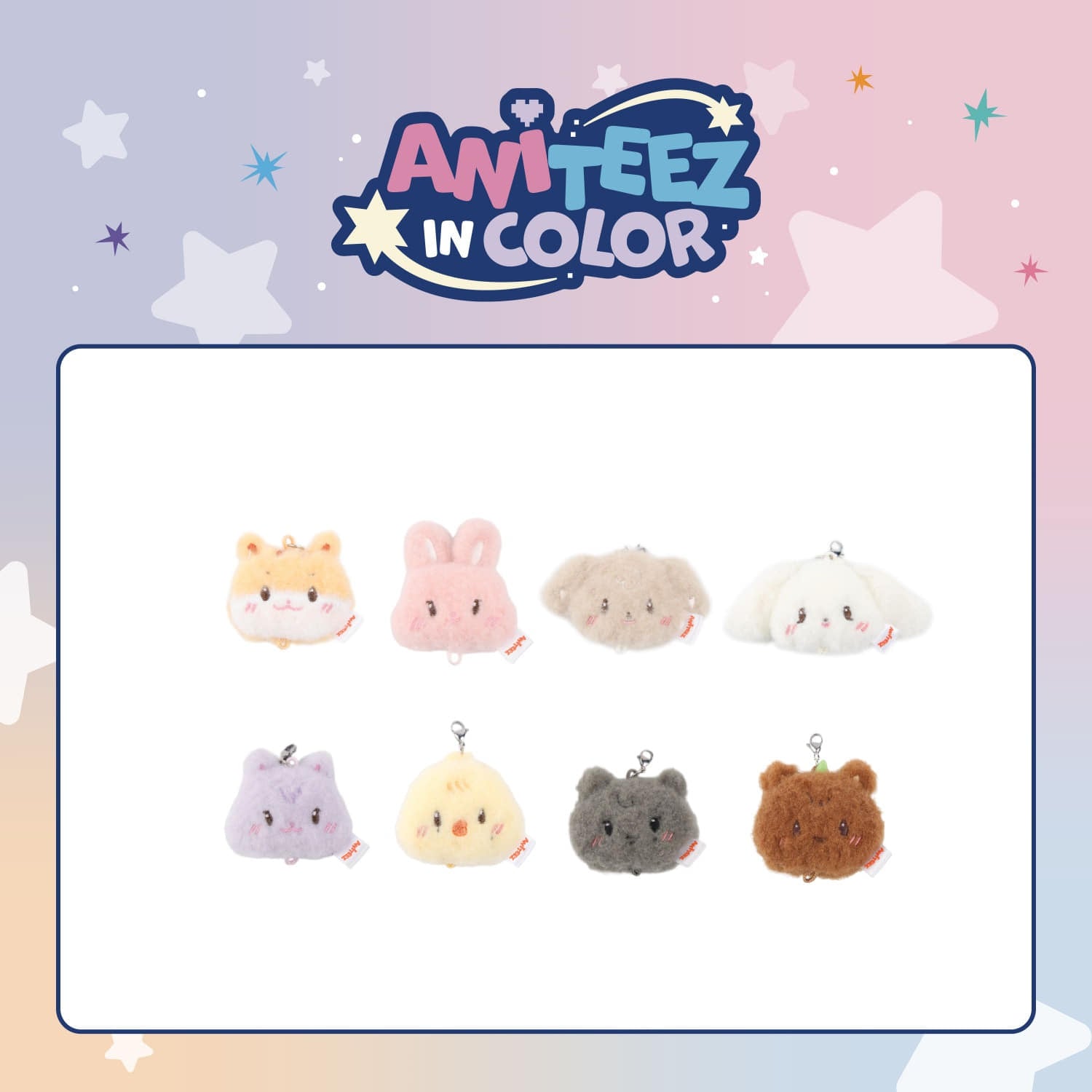 [Pre-order] ATEEZ - LINKABLE FACE KEYRING (RANDOM) / ANITEEZ POP-UP STORE [ANITEEZ IN COLOR] MD
