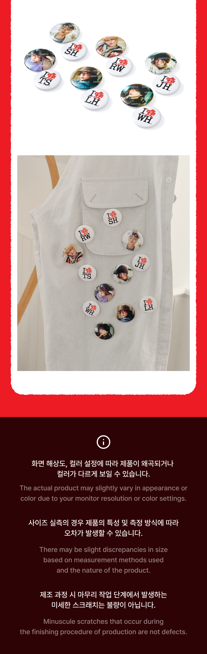 BOYNEXTDOOR - Badge Set / HOME 1st Studio Album