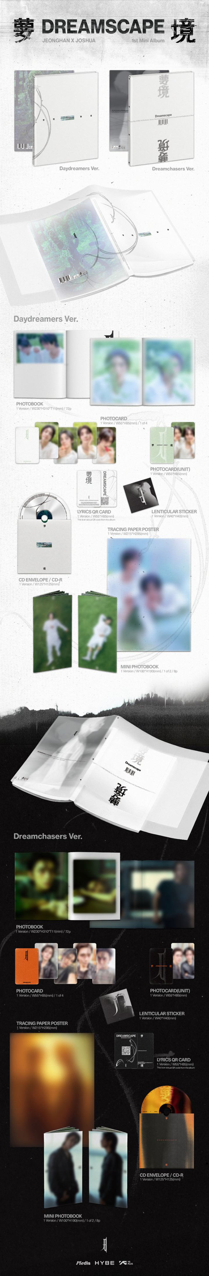 [POB] JEONGHAN X JOSHUA(SEVENTEEN) - DREAMSCAPE / 1st Mini Album(Random - Daydreamers Ver. & Dreamchasers Ver.)