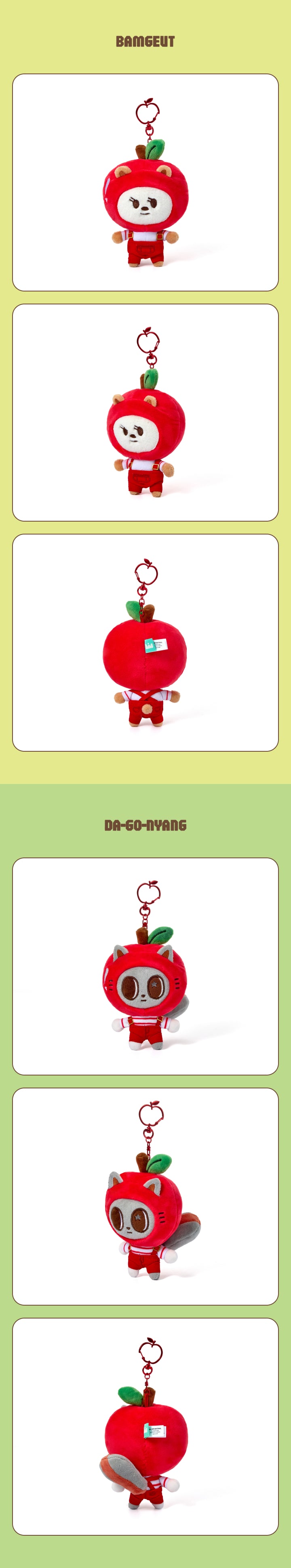 [Pre-order] TOMORROW X TOGETHER - Plush Keyring (Apple Ver.) / PPULBATU <Hey! APPUL> MD