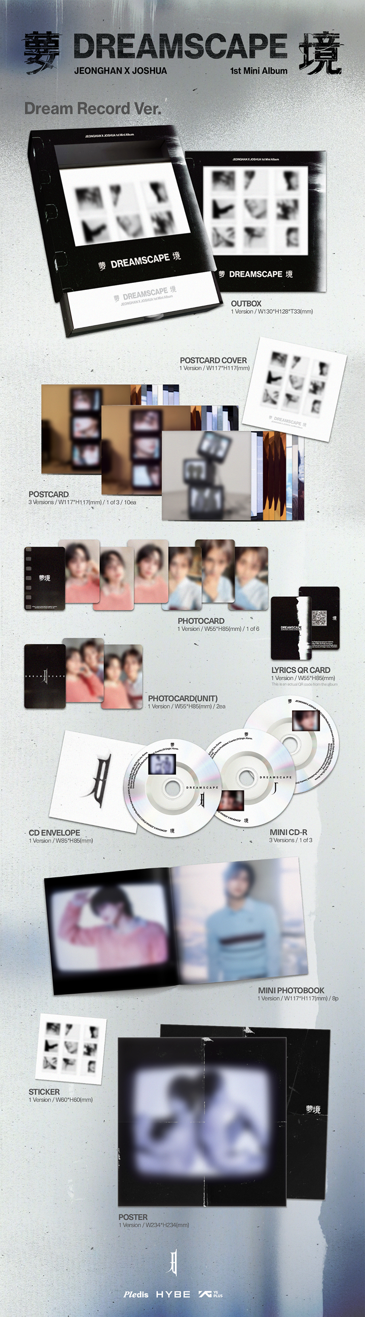 [POB] JEONGHAN X JOSHUA(SEVENTEEN) - DREAMSCAPE / 1st Mini Album(Dream Record Ver.)