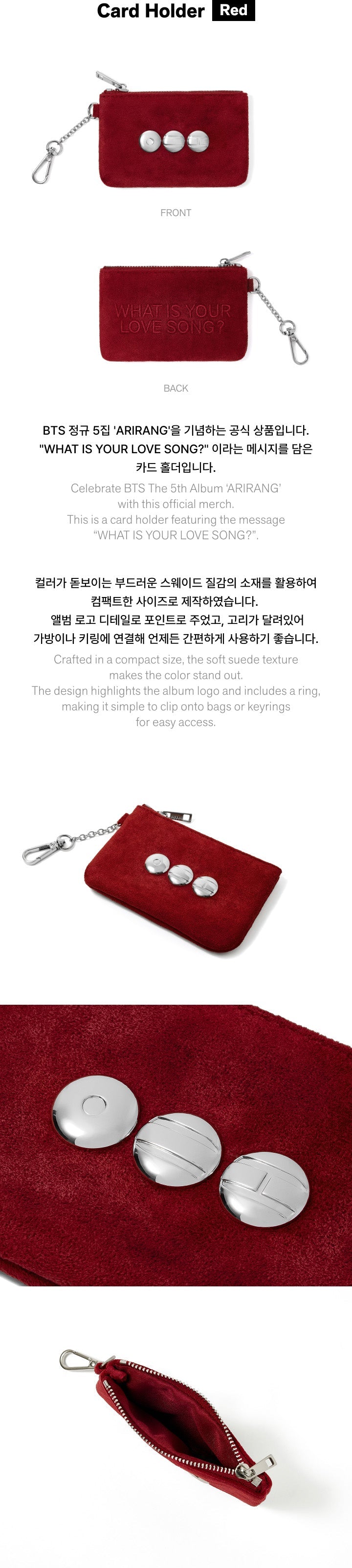 BTS - Card Holder (Red) / 5th Mini Album 'ARIRANG' Merch