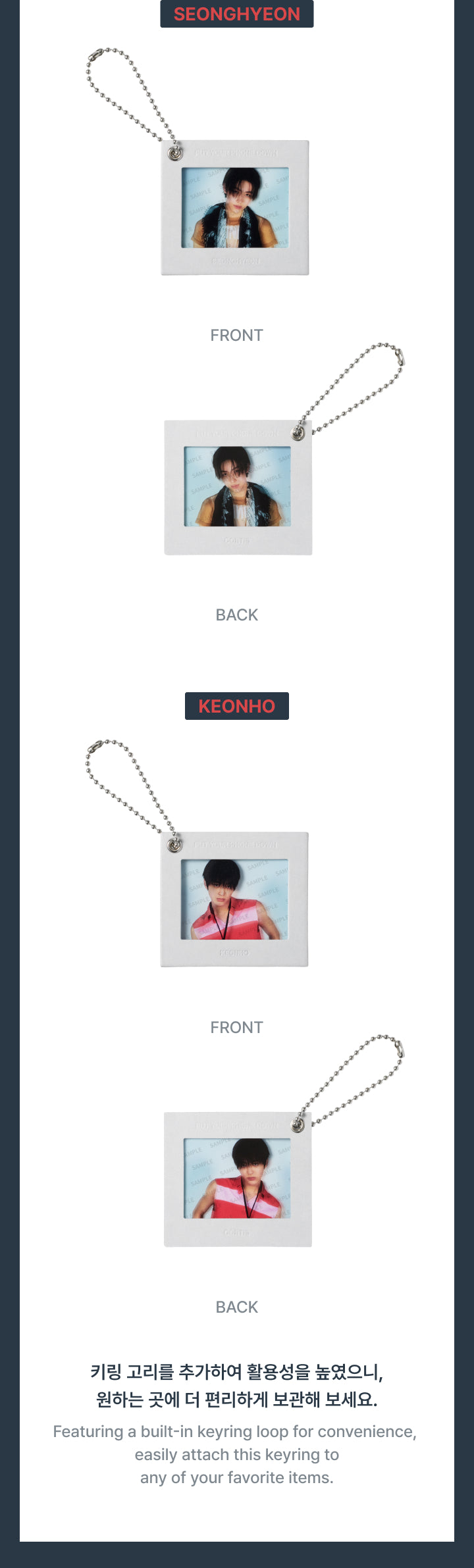 [Pre-order] CORTIS - Mini Film Photo Keyring / 2026 CORTIS TOUR PUT YOUR PHONE DOWN