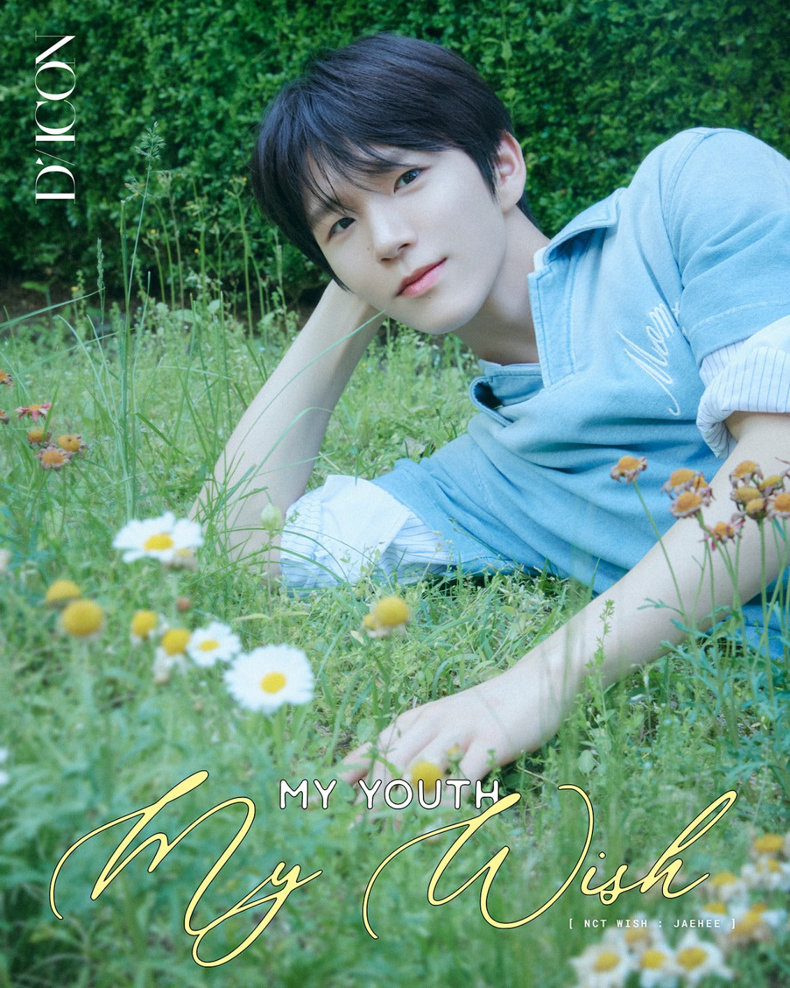 [POB] NCT WISH - MY YOUTH MY WISH (A type) / DICON VOLUME N°29