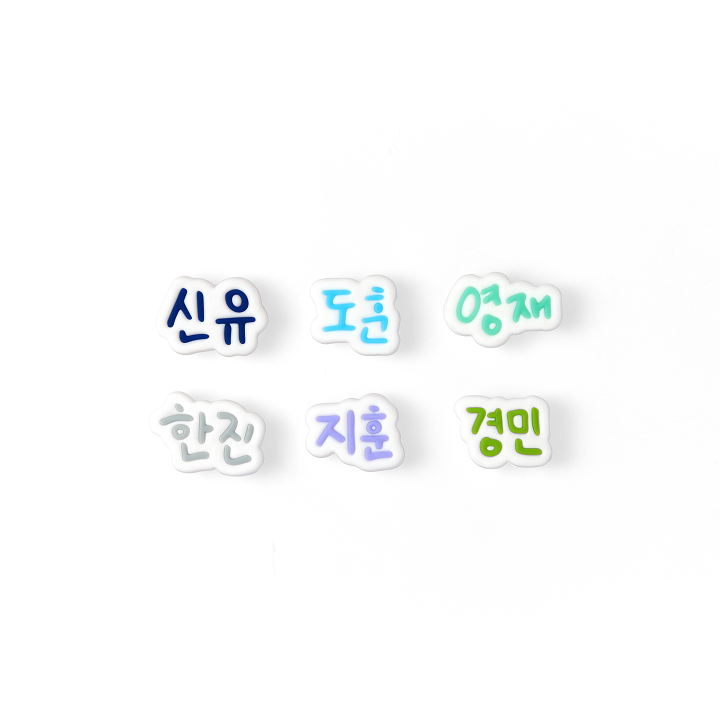 TWS - Deco Charm Set / TWS 24/7:FOR:YOU TOUR