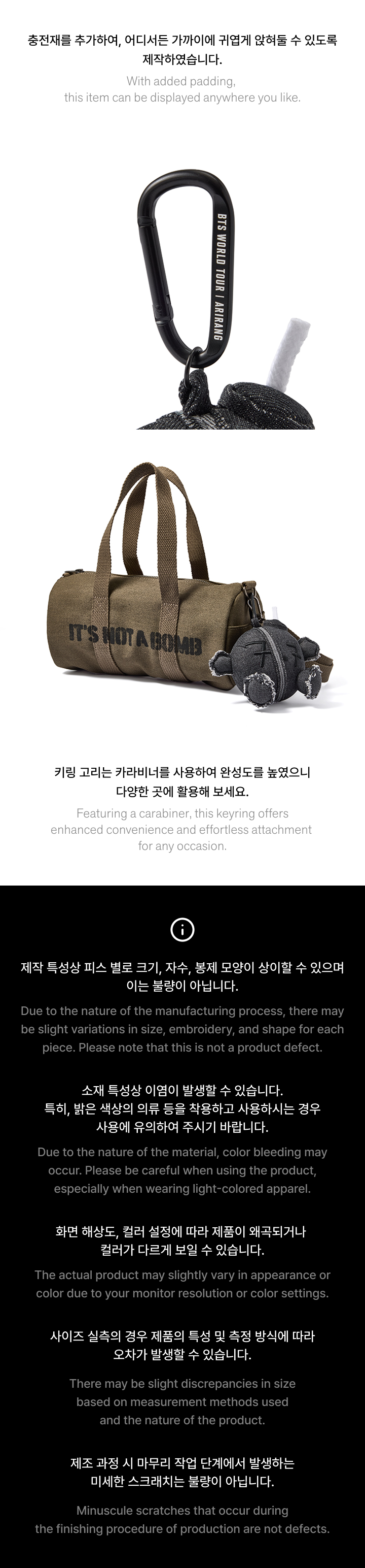 [Pre-order] BTS - Army bomb Plush Keyring / BTS WORLD TOUR ‘ARIRANG’ OFFICIAL MD