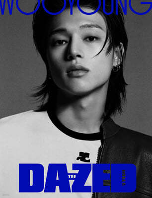 Dazed & Confused Korea [2024.12] (COVER : ATEEZ)