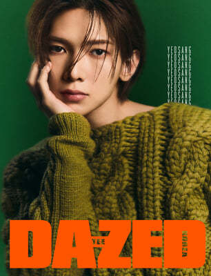 Dazed & Confused Korea [2024.12] (COVER : ATEEZ)
