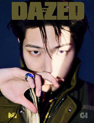 Dazed & Confused Korea [2024.12] (COVER : ATEEZ)