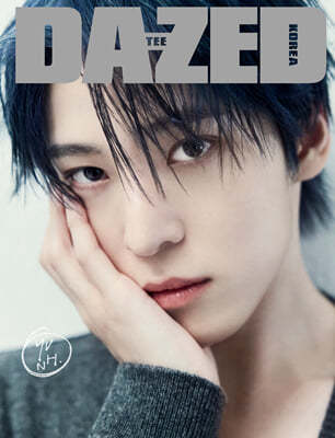 Dazed & Confused Korea [2024.12] (COVER : ATEEZ)