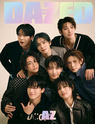 Dazed & Confused Korea [2024.12] (COVER : ATEEZ)