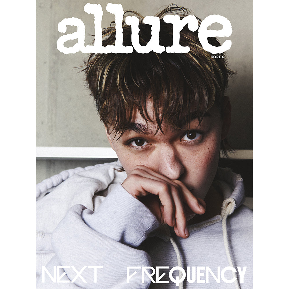 allure [2026.04] (COVER : SEVENTEEN - VERNON & THE8)