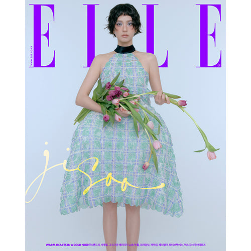 ELLE [2025.12] (Cover : BLACKPINK - JISOO)