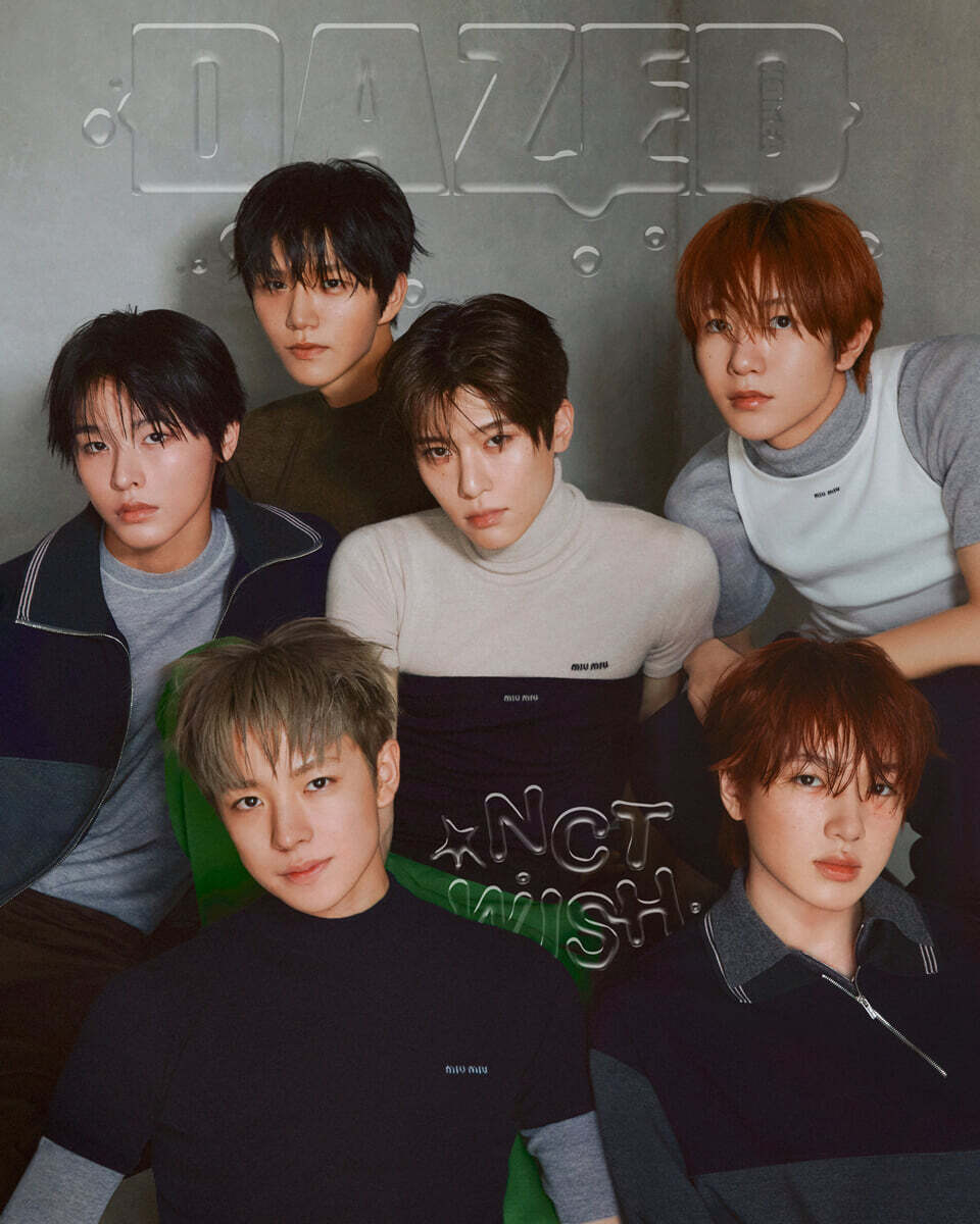 Dazed & Confused Korea [2025.08] (COVER : NCT WISH)
