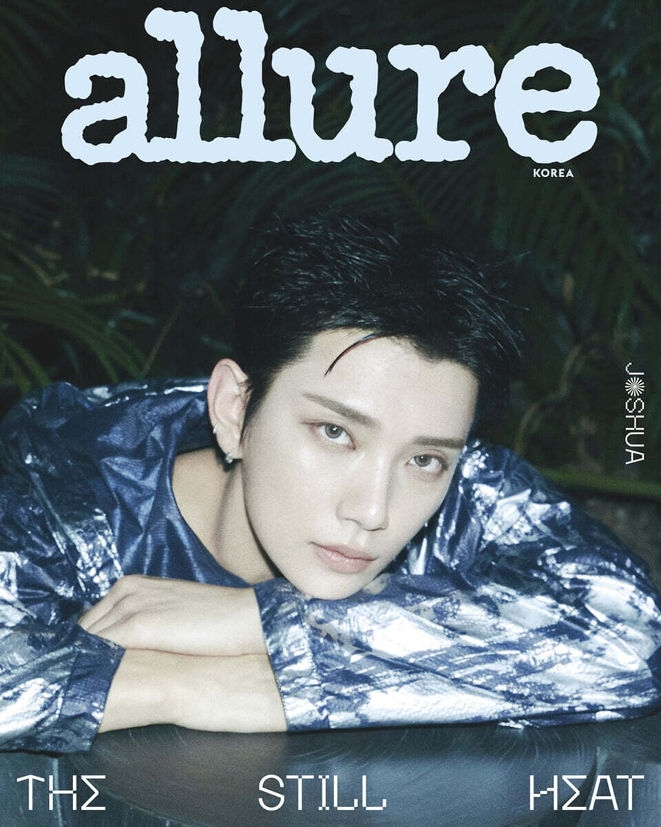 allure [2025.08] (COVER : SEVENTEEN JOSHUA)