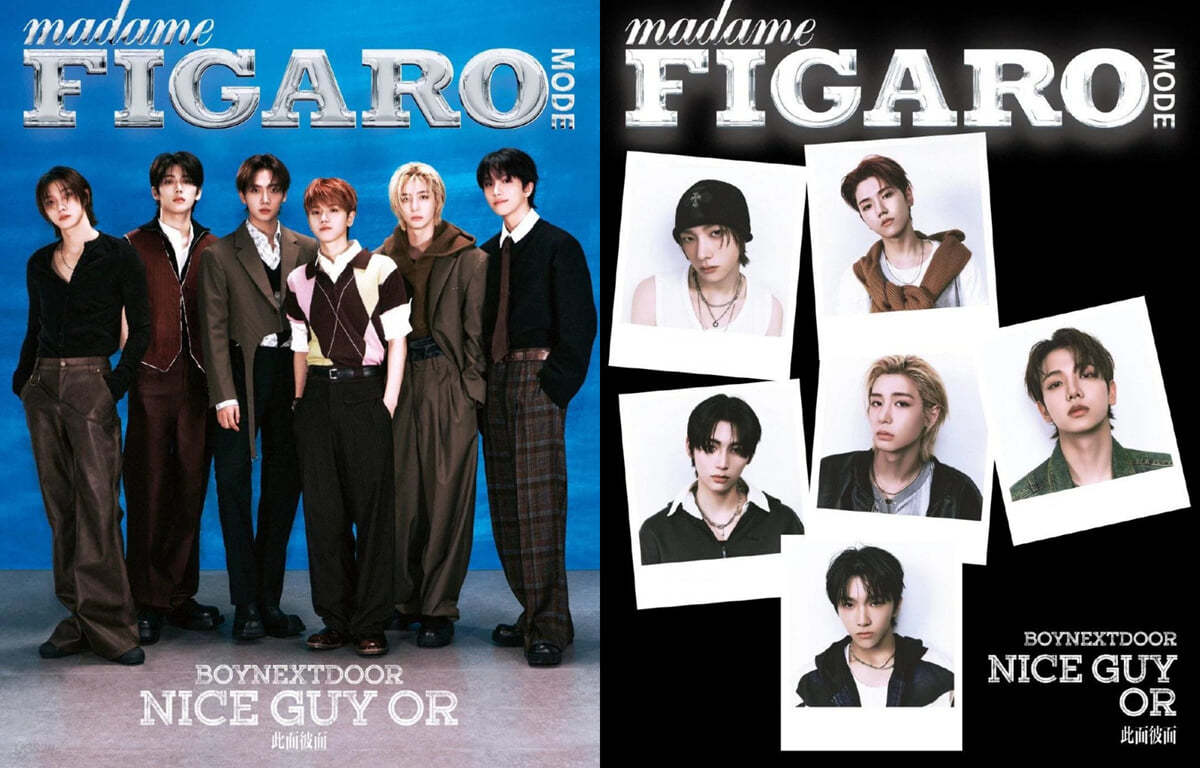 [POB] Madame Figaro Mode China [2024.12] (COVER : BOYNEXTDOOR)