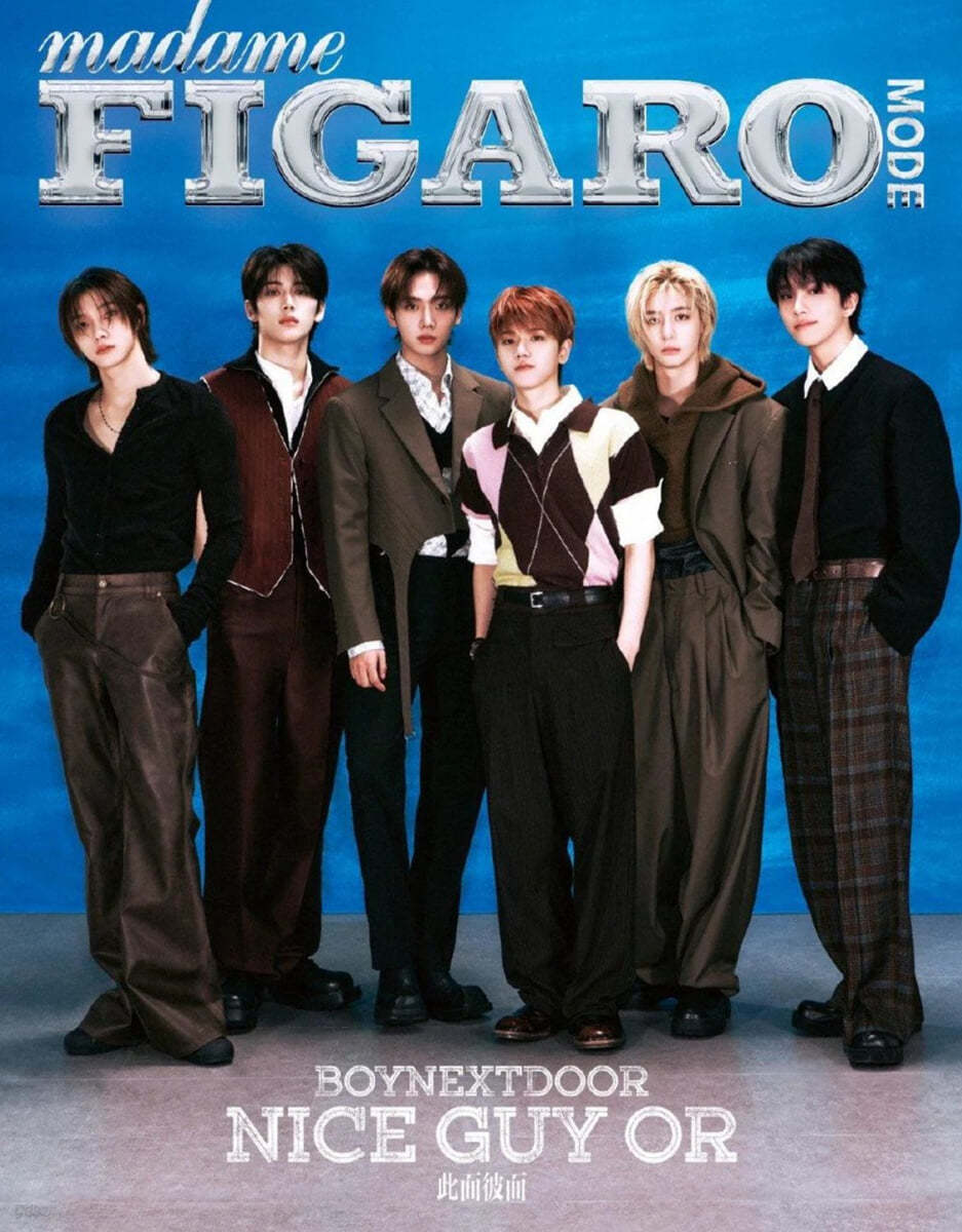 [POB] Madame Figaro Mode China [2024.12] (COVER : BOYNEXTDOOR)