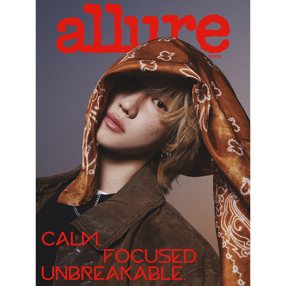 allure [2026.04] (COVER : SEVENTEEN - VERNON & THE8)
