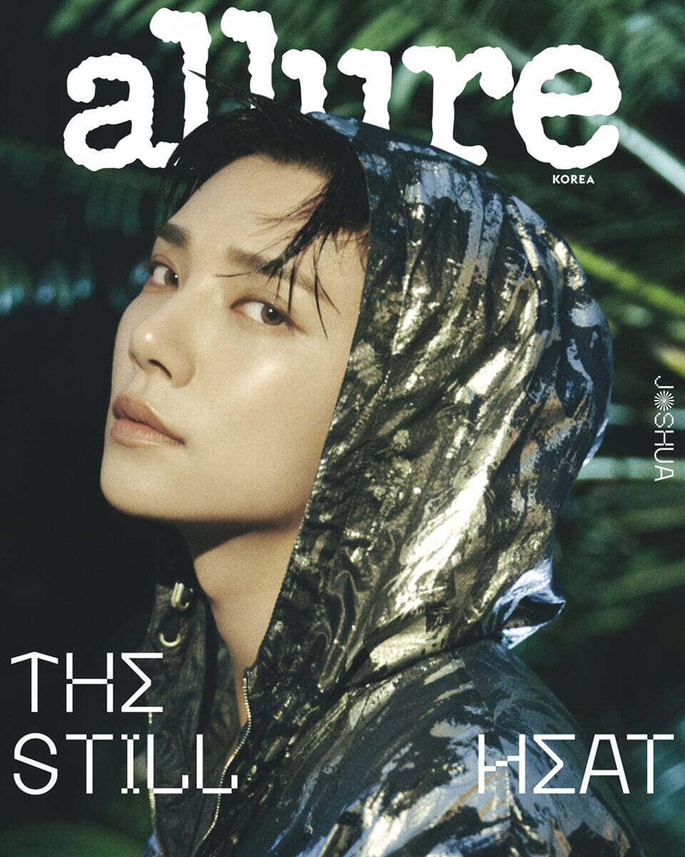 allure [2025.08] (COVER : SEVENTEEN JOSHUA)