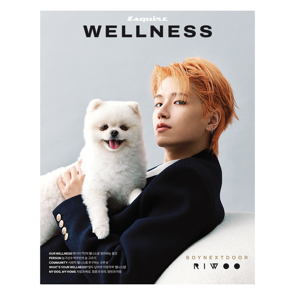 ESQUIRE WELLNESS [2025.10] (Cover : BOYNEXTDOOR - RIWOO)