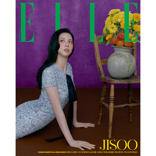 ELLE [2025.12] (Cover : BLACKPINK - JISOO)