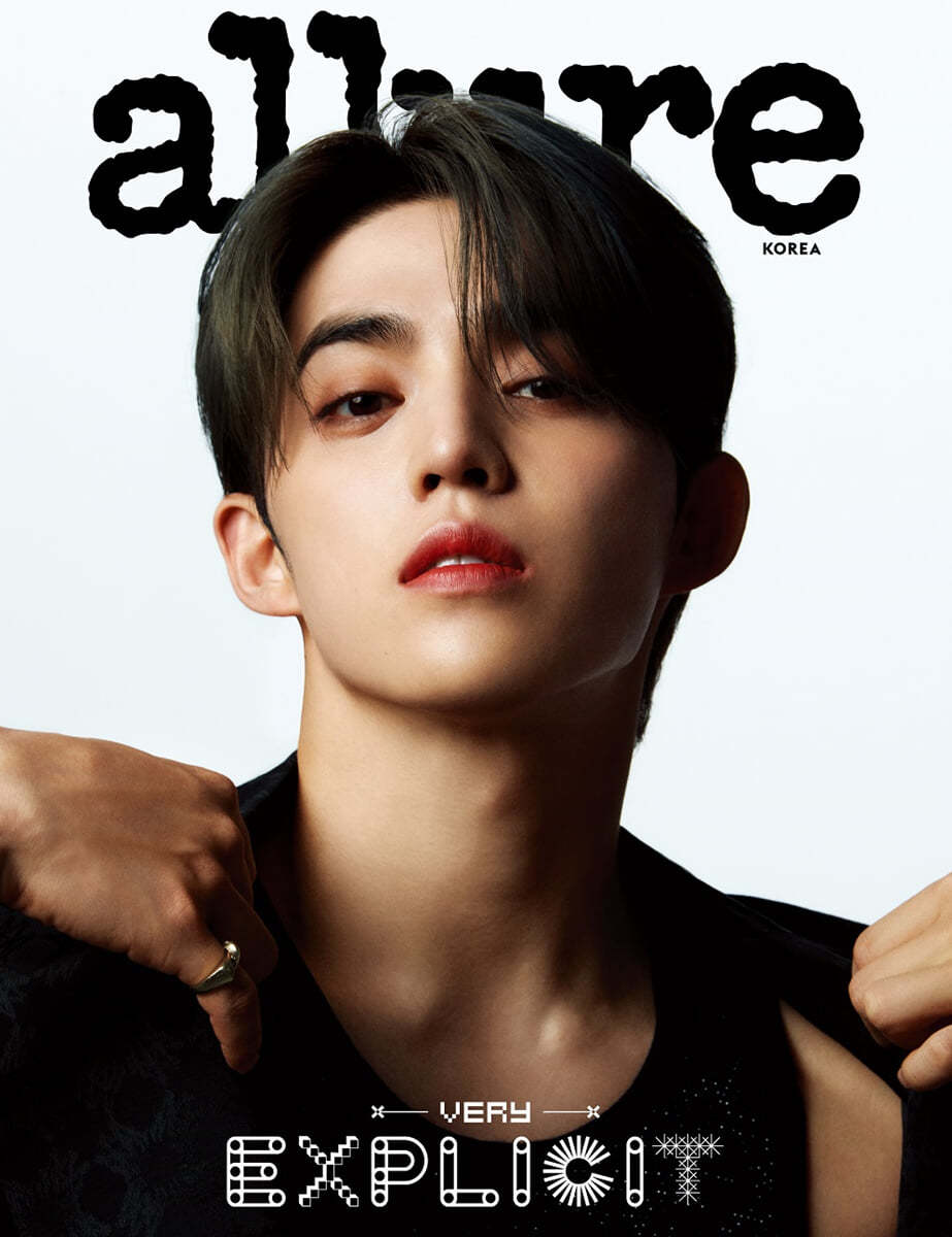 allure [2024.09] (COVER : SEVENTEEN S.COUPS & HOSHI)