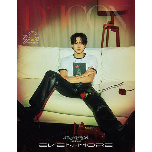 [POB] ENHYPEN - DICON VOLUME Nº30 SPECIAL EDITION ENHYPEN EVEN-MORE (B-Type)