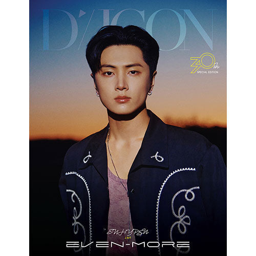 [POB] ENHYPEN - DICON VOLUME Nº30 SPECIAL EDITION ENHYPEN EVEN-MORE (B-Type)